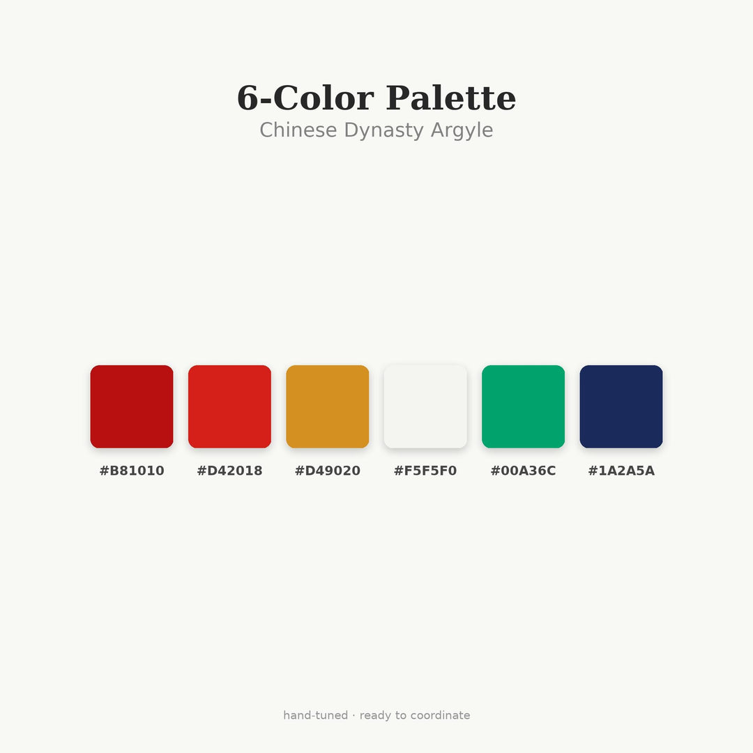 Chinese Dynasty Argyle Seamless Pattern | Multi-Color Fabric Design (Digital Download)