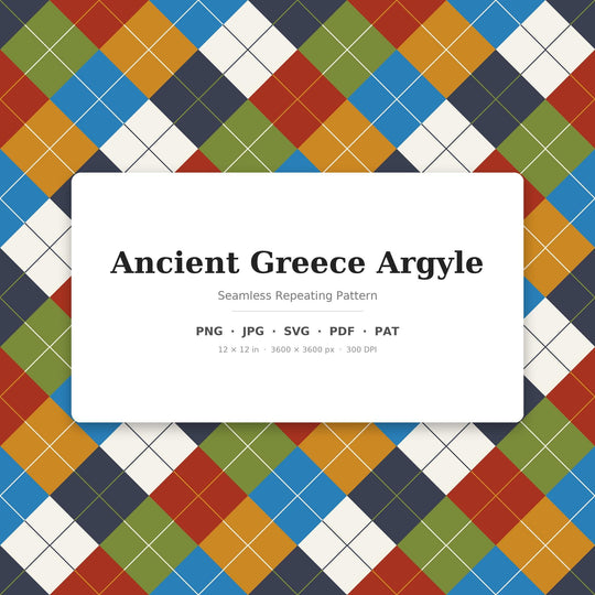 Ancient Greece Argyle seamless pattern set — main preview