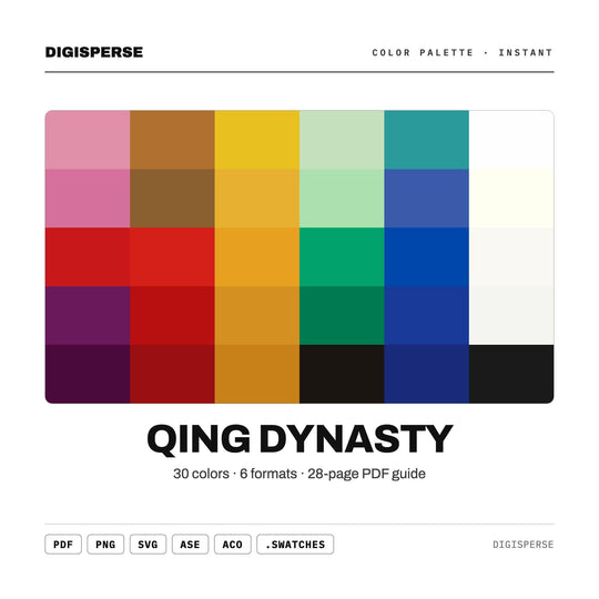 Qing Dynasty color palette — main preview