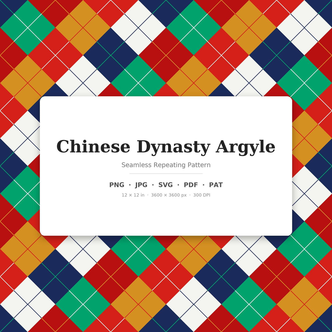 Chinese Dynasty Argyle Seamless Pattern | Multi-Color Fabric Design (Digital Download)