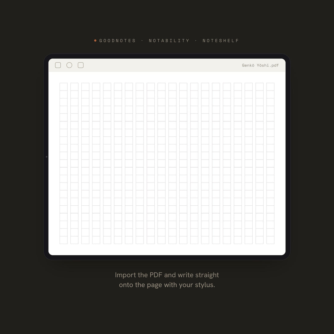 Genkō Yōshi Planner Insert | Lined Paper | GoodNotes iPad PDF | Digital Download